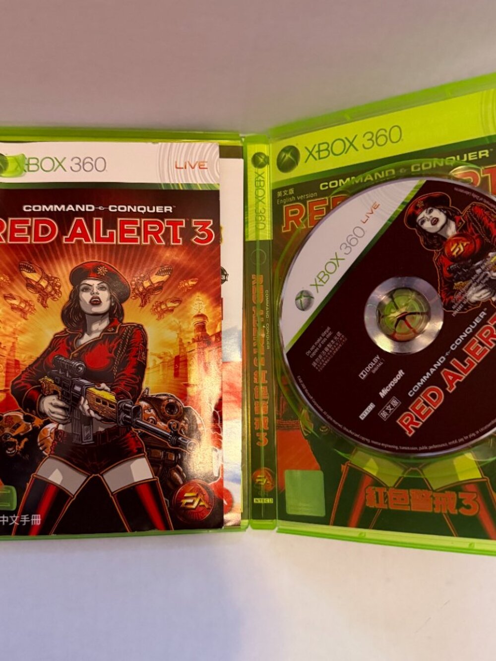 Xbox360 Red Alert 3 - Picture 3 of 7